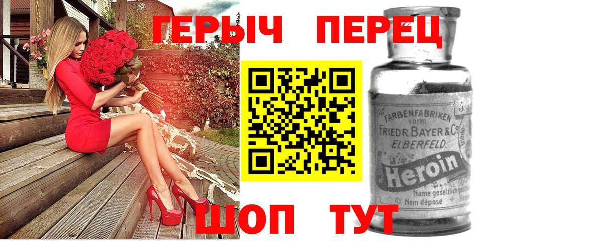 ГАШИШ Ипатово