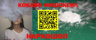 винт Краснодар