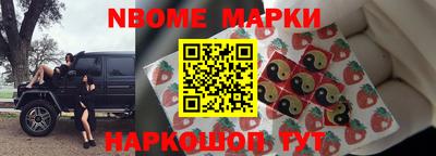 каннабис Краснознаменск