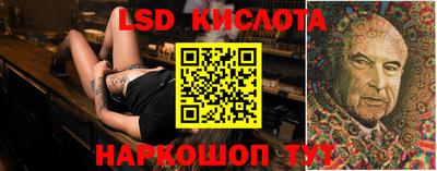 каннабис Краснознаменск