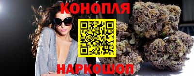 мяу мяу кристалл Краснокаменск