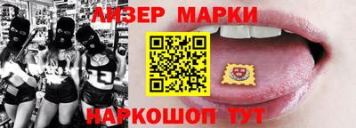каннабис Краснознаменск