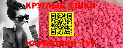 каннабис Краснознаменск