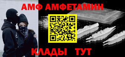 каннабис Краснознаменск