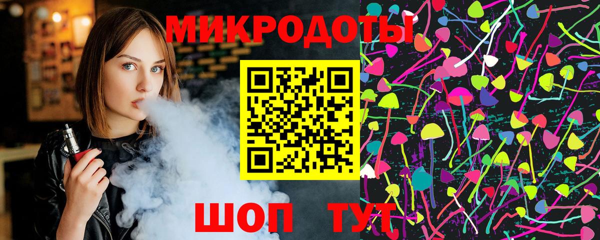 Псилоцибиновые грибы MAGIC MUSHROOMS Ипатово